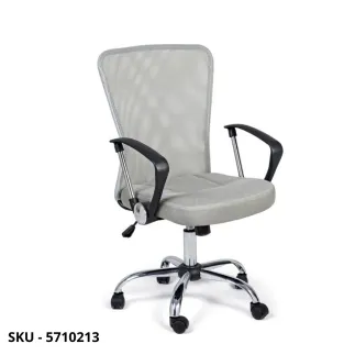 marca-design-shop-stile-moderno-stile-contemporaneo-Poltrona Da Ufficio Brisbane Girevole