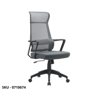 Poltrona Hoboken da Ufficio Ergonomica con Schienale Alto in Rete, Poggiatesta e Altezza Regolabile, Nero o Grigio